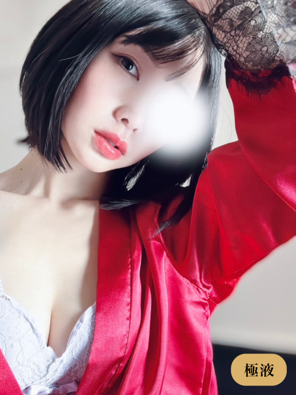 横浜メンズエステ「ザ・ブラン」春はる