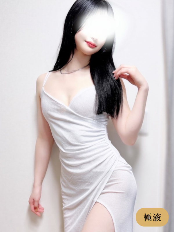 海老名メンズエステ「ザ・ブラン」源サナ