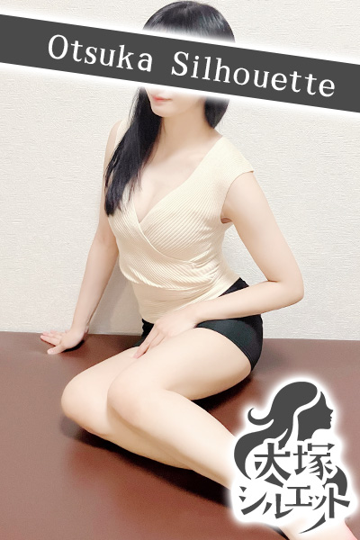 大塚メンズエステ「シルエット」朝比奈さん