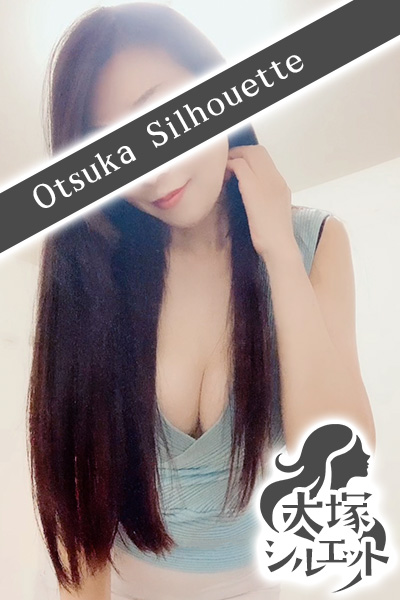 大塚メンズエステ「シルエット」松嶋さん