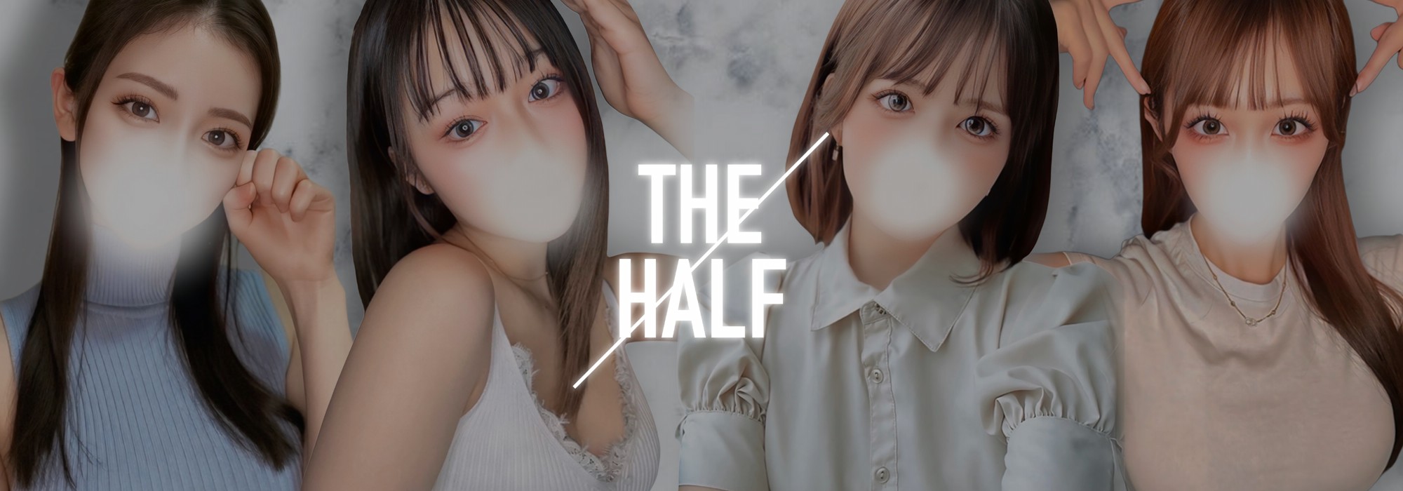 THE HALF